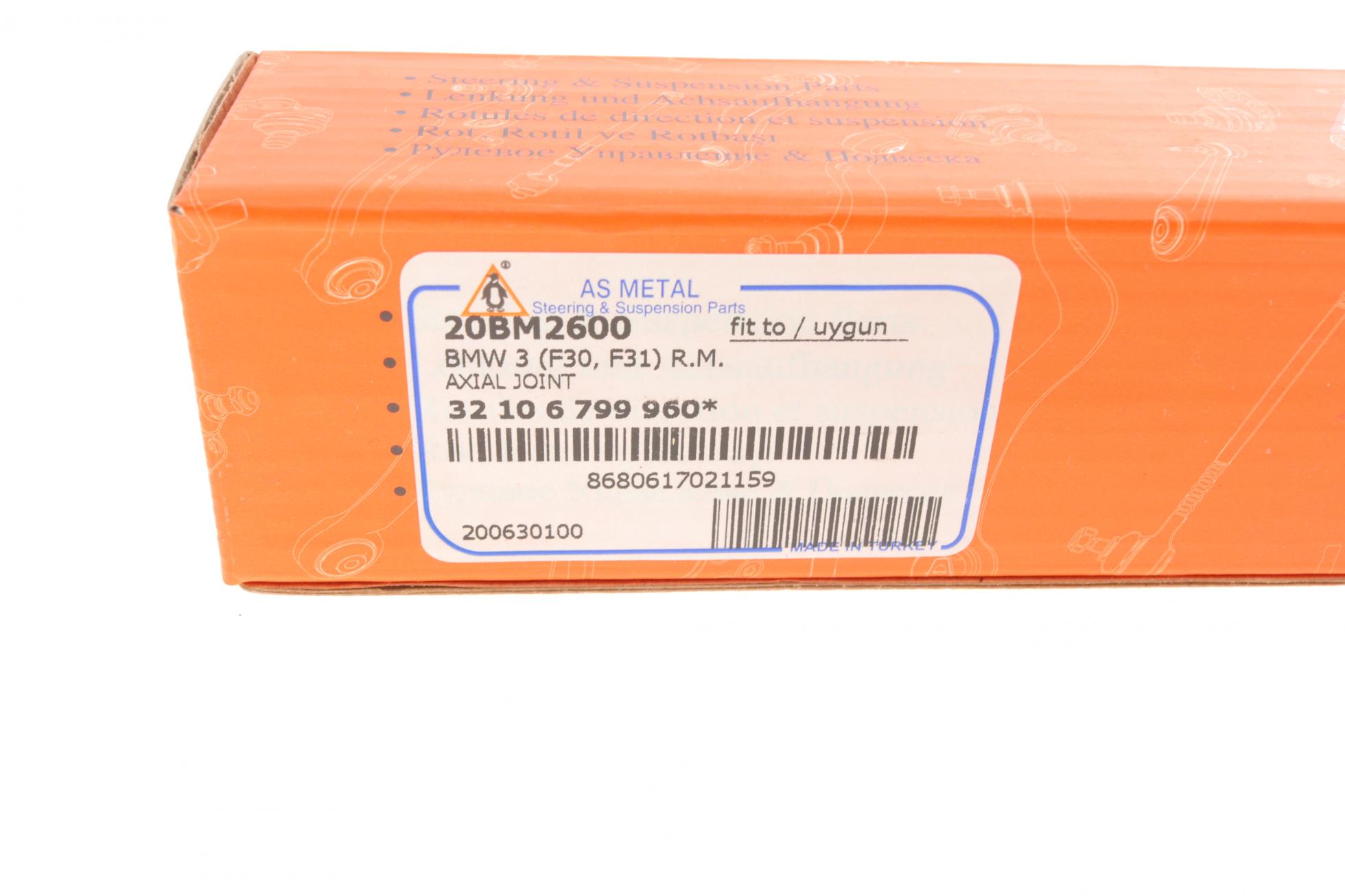 20BM2600 AS METAL
